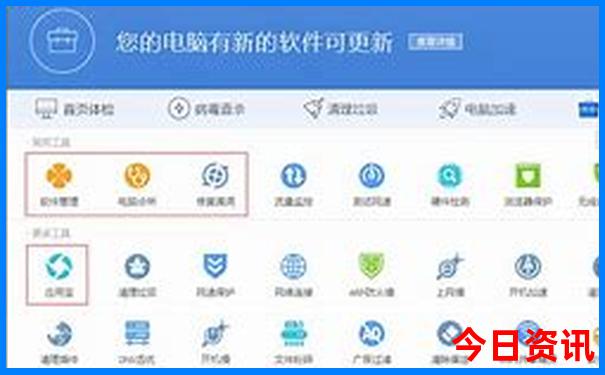 中国必去十大景点推荐