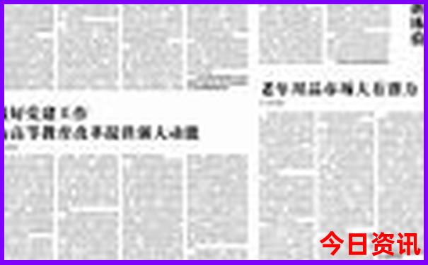 荔波旅游攻略最佳线路