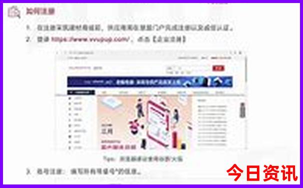 秦岭最值得去的地方