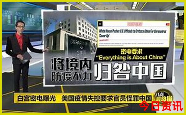 北京适合带孩子玩的地方